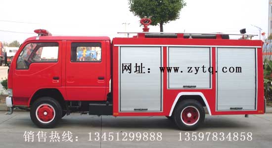 東風(fēng)小霸王2噸水罐消防車(國五)