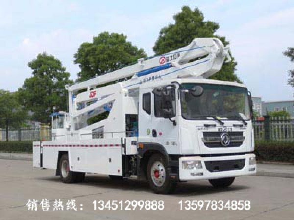 東風(fēng)24米高空作業(yè)車(chē)(國(guó)六)