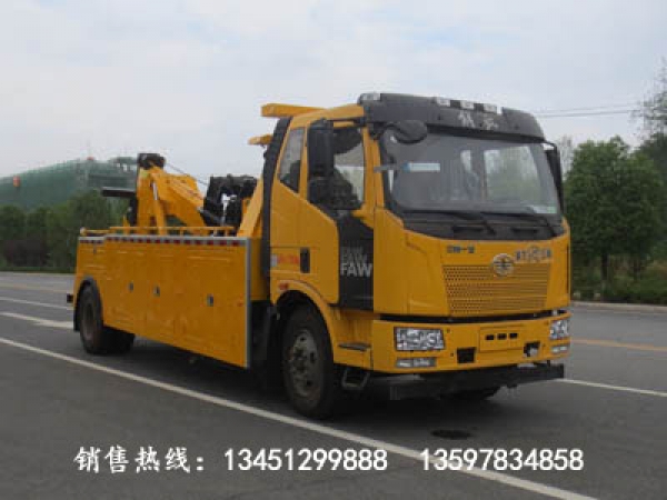 解放拖吊型清障車(chē)(國(guó)六)
